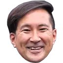 MARUIMAN