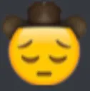 Sadcowboy sadcowboy Discord Emoji