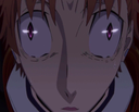 juni_stare Discord emoji