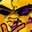 thonknani Discord Emoji