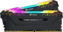 RGBram RGBram