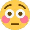 Uhmm uhmm Discord Emoji