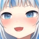 gura Discord emoji