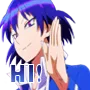 irumahi