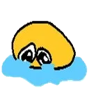 crybaby
