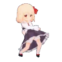 rumiagroove