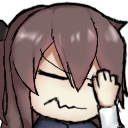 rinfacepalm Discord emoji