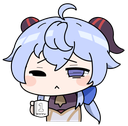 GanyuTired_GM Discord emoji