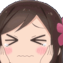 BocchiNo Discord emoji