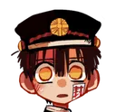 hanaconcern