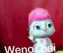 wuenobai