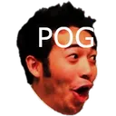 pog Discord Emoji