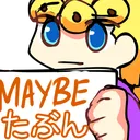 b_giorno_maybe