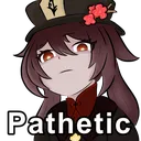 A_HuPathetic