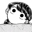 KomiSee