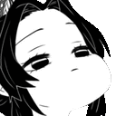 ShinobuDisapointed Discord emoji
