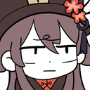 A_HuBruh Discord emoji