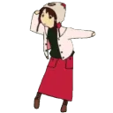 lain