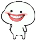 SenyumPepsodent Discord emoji