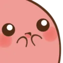 Uwu