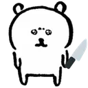 stab