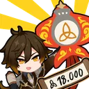 Zhongli_kite
