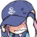 AquaInkya