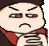 A_BaldTaoFrown
