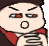A_BaldTaoO Discord emoji