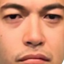 StareChamp Discord emoji