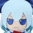 fumoanger