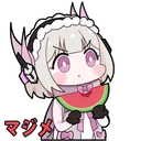 liv_majime_