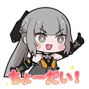 _nanami_give_me_ nanami_give_me