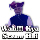 wah_kya_scene_he