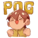 pog Discord Emoji