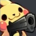RATATATATATA