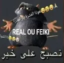 RealouFeiki