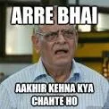 RS_Kehna_kya_chahte_ho RS_Kehna_kya_chahte_ho