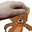 petpetjerry