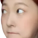 choerrynervous