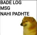 gwl_badelog gwl_badelog
