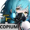 boisium