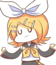rinshrug