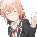 YuiWave