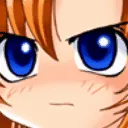 RenaGlare