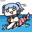 wave