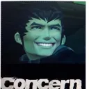 concern concern