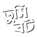 YOU_BOT