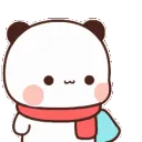 PandaAnnounce