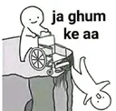 jaghumkeaa